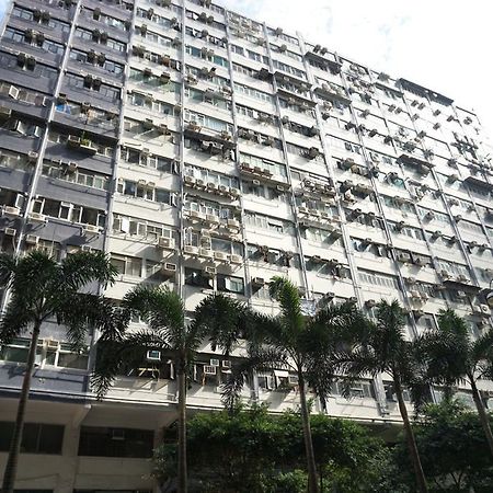 Star Guest House Hong Kong Bagian luar foto